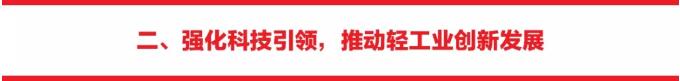C:\Documents and Settings\Administrator\桌面\70周年献礼文章\QQ截图26.jpg