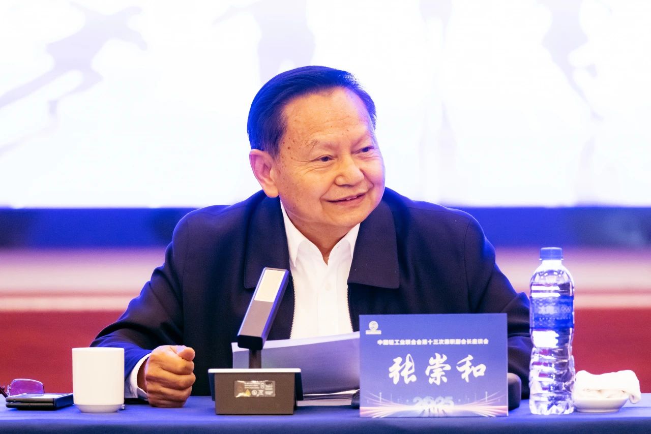 20250425-10.jpg