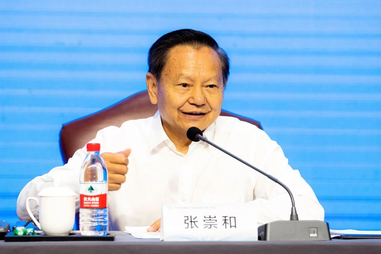 20250812-2.jpg