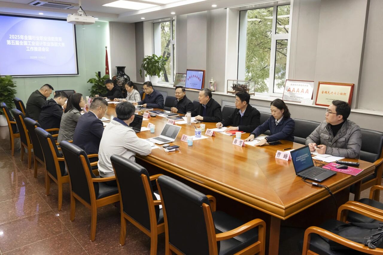 20251107.jpg 20251107.jpg