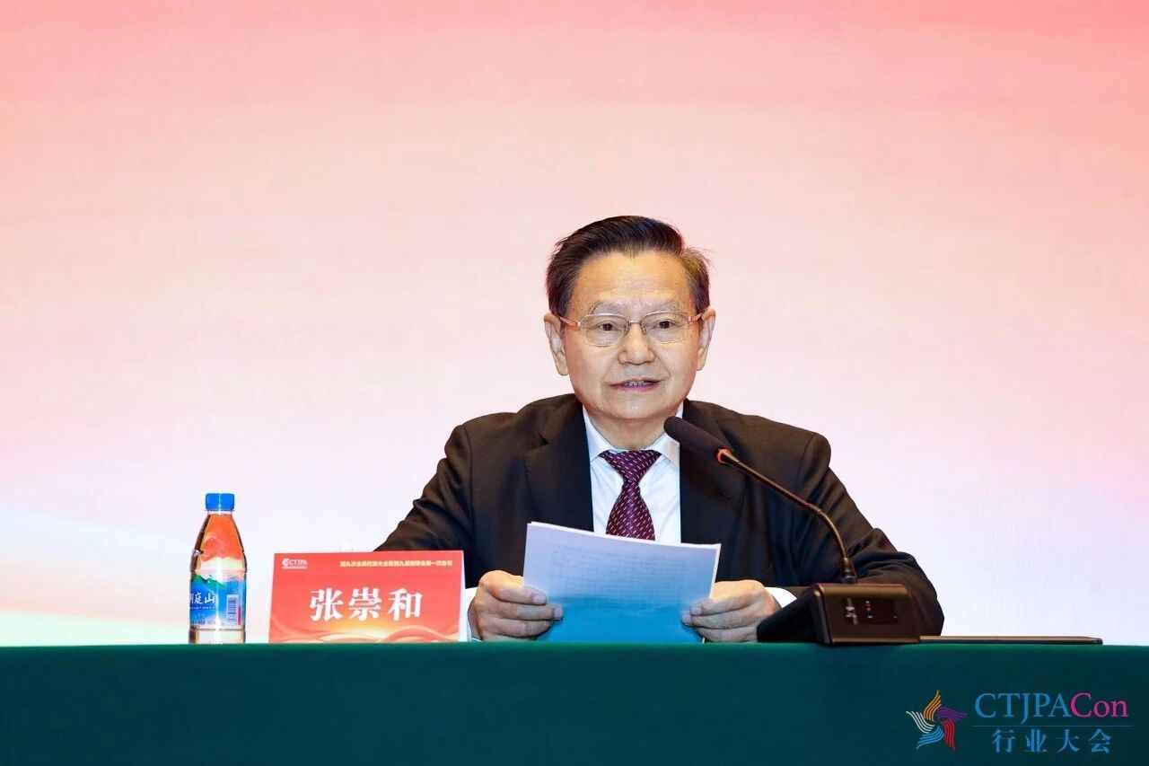 20260327-2.jpg 20260327-2.jpg