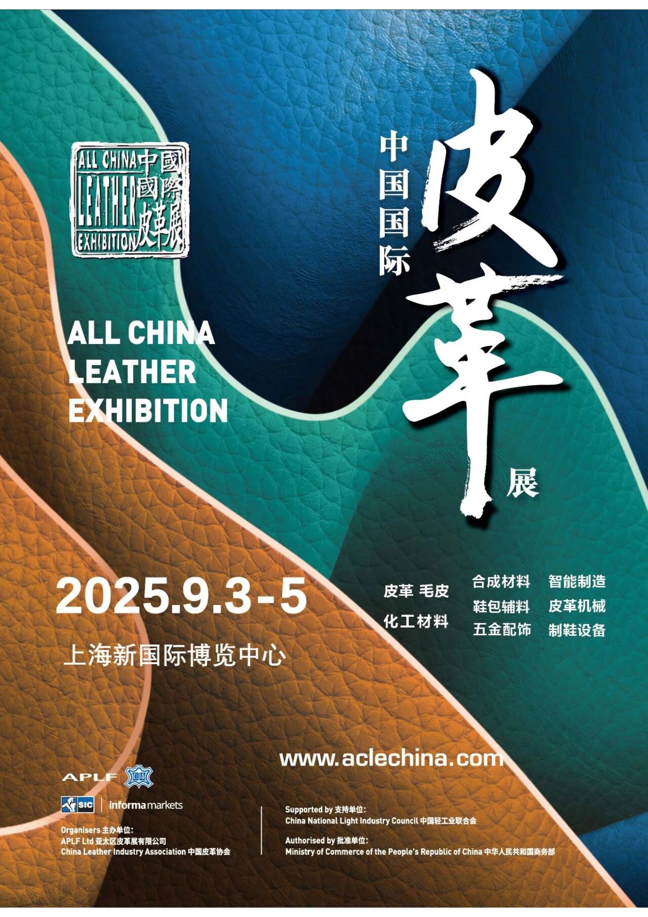 微信图片_2026-08-04_145902_836.jpg