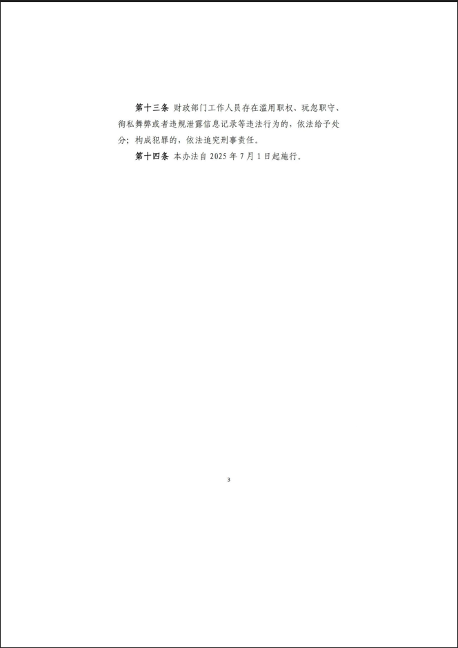 232742c62bf67590c03787db07d484d.png