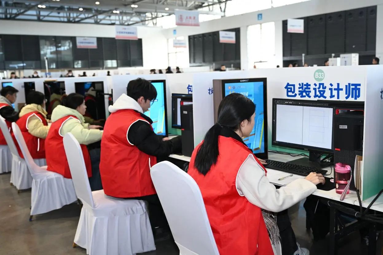 20241127-13.jpg