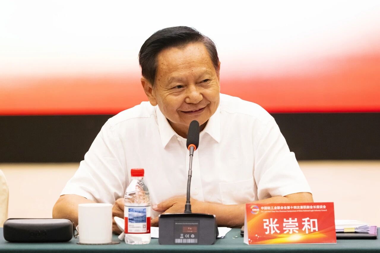 20250905-2.jpg