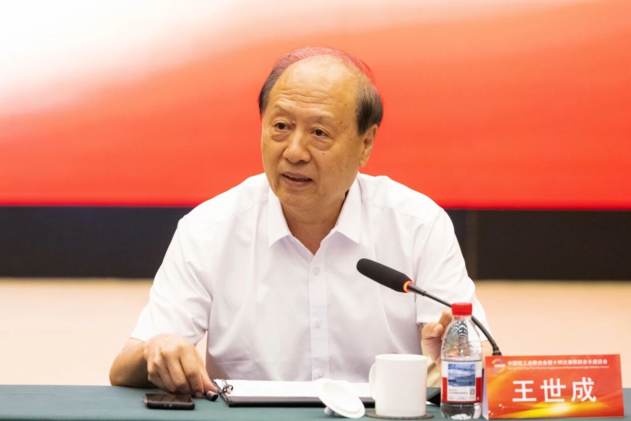 20250905-3.jpg