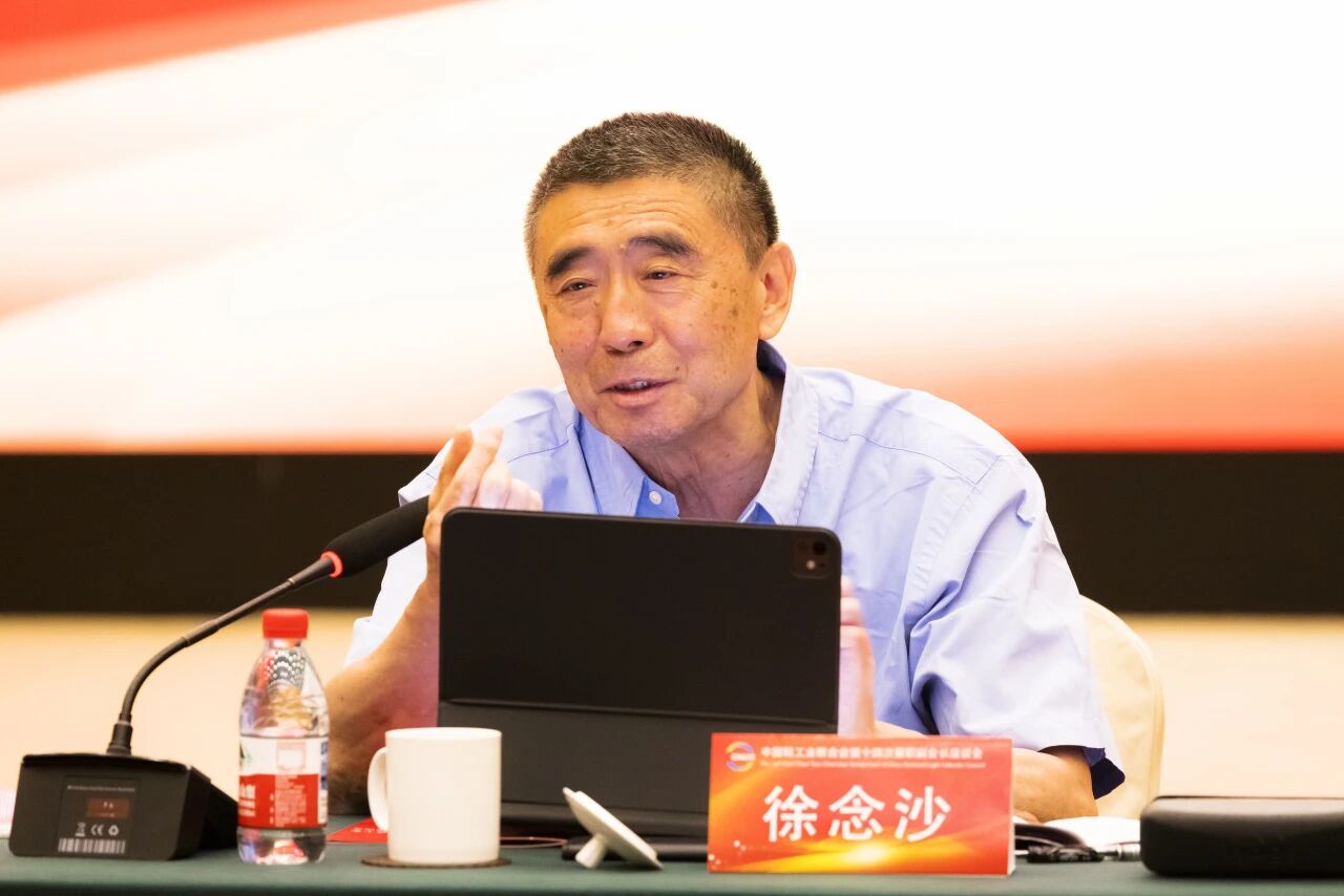 20250905-4.jpg