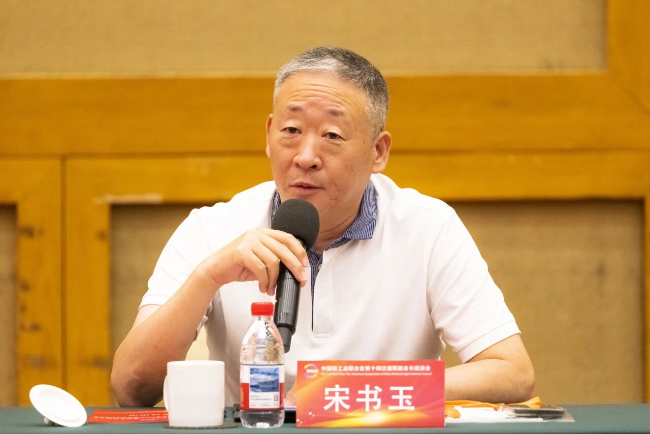 20250905-10.jpg