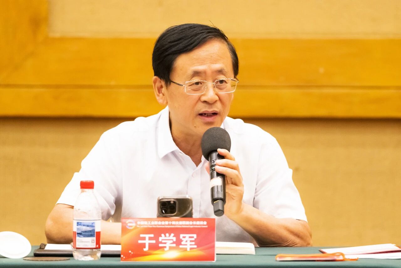 20250905-13.jpg