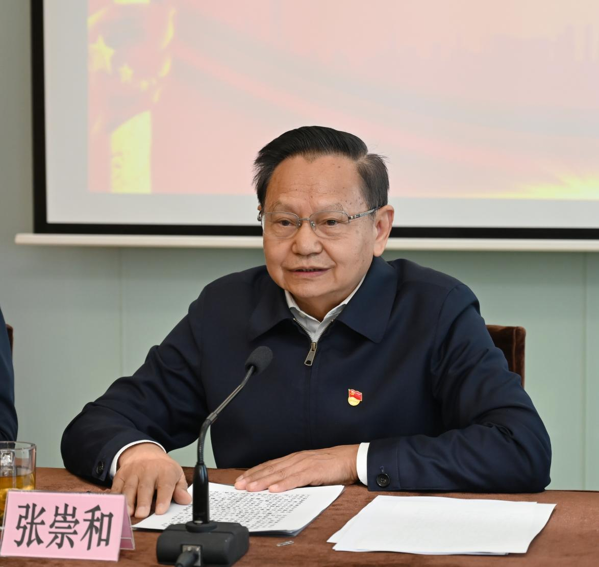 20260318-2.png 20260318-2.png