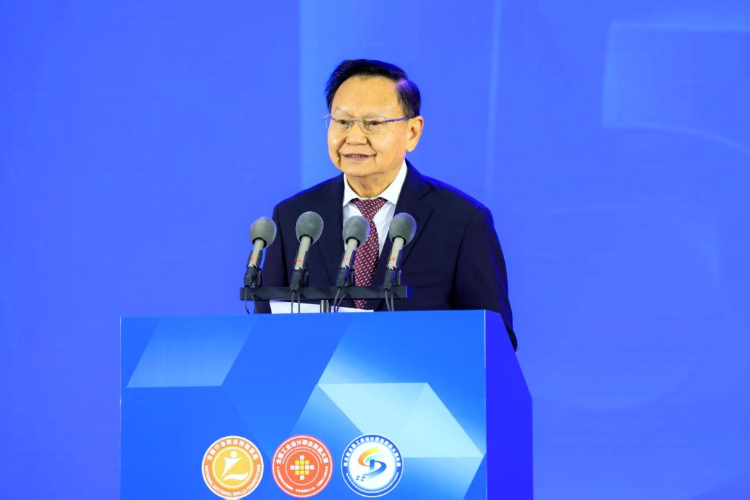 20251209-3.png 20251209-3.png