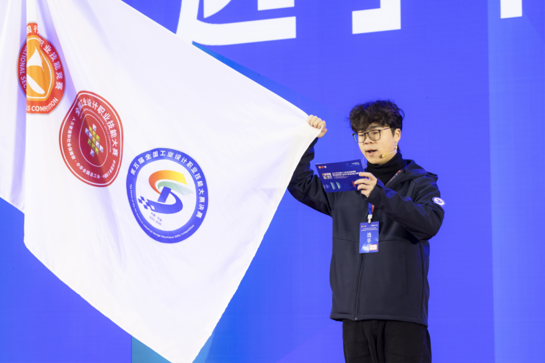 20251209-10.png 20251209-10.png