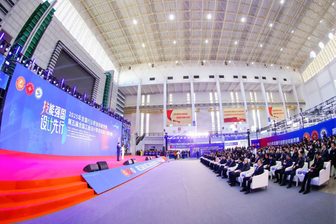 20251209-14.png 20251209-14.png