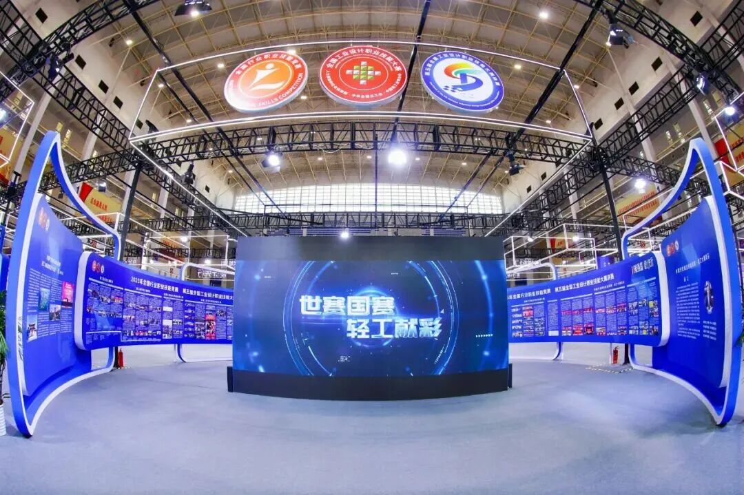 20251209-15.jpg 20251209-15.jpg