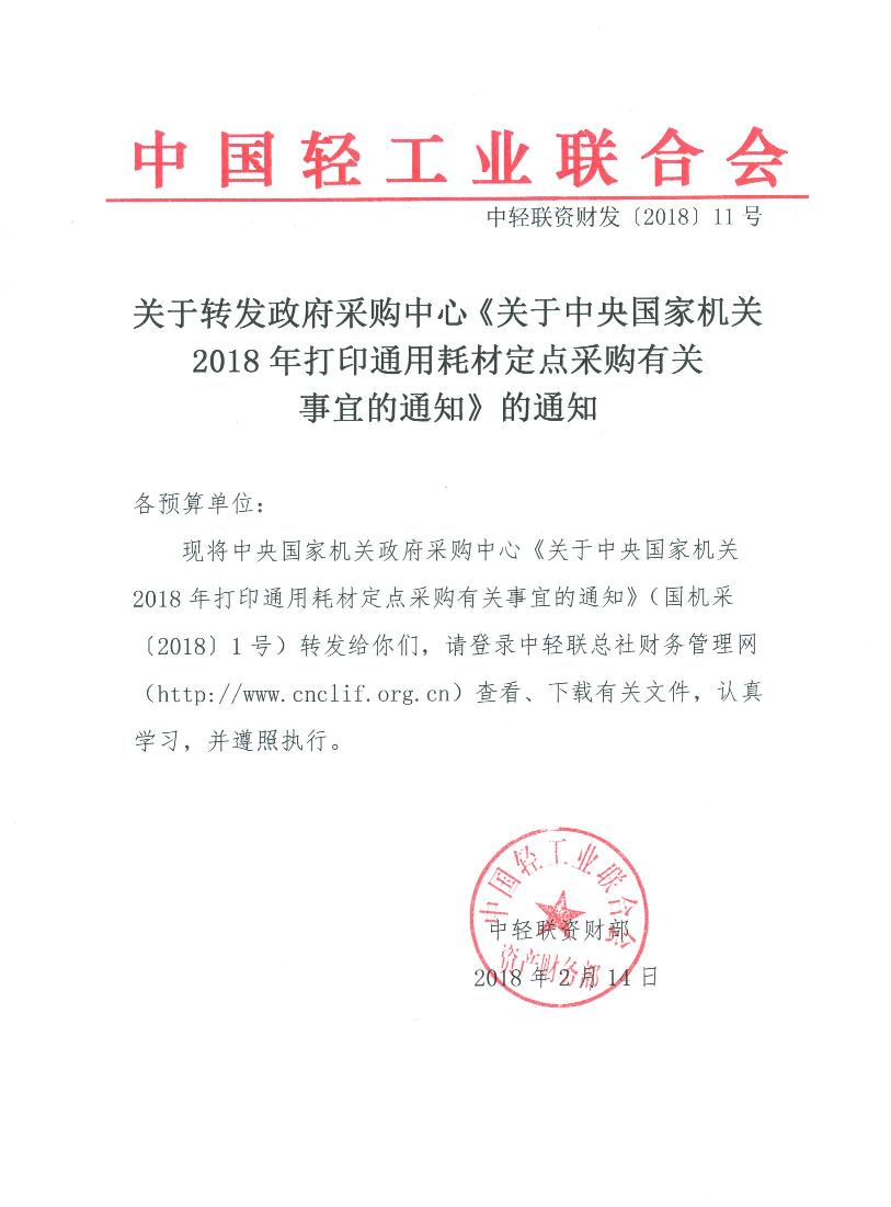 201802263 001.jpg