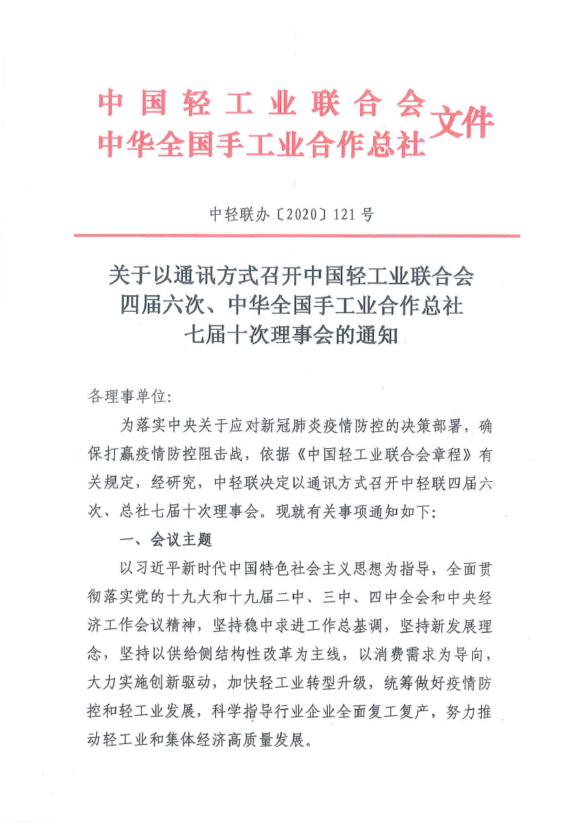 a1(1).png