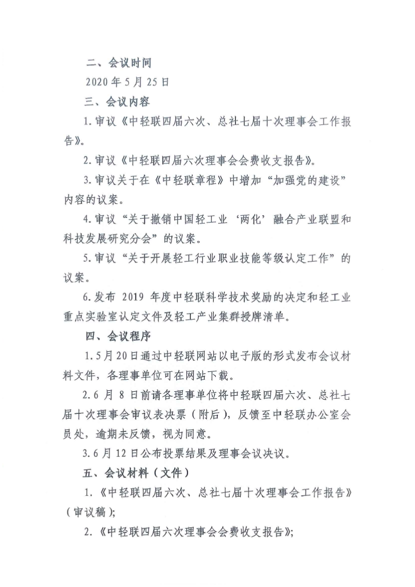 a2(1).png