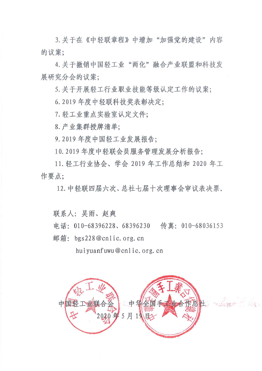 a3(1).png