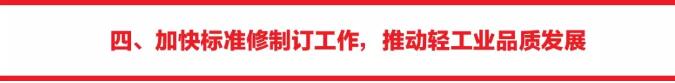 C:\Documents and Settings\Administrator\桌面\70周年献礼文章\QQ截图28.jpg