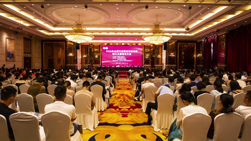 微信图片_20220708152651.jpg