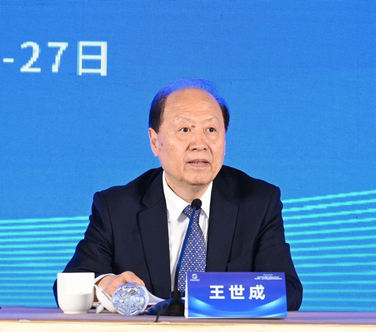 20250326-5.jpg