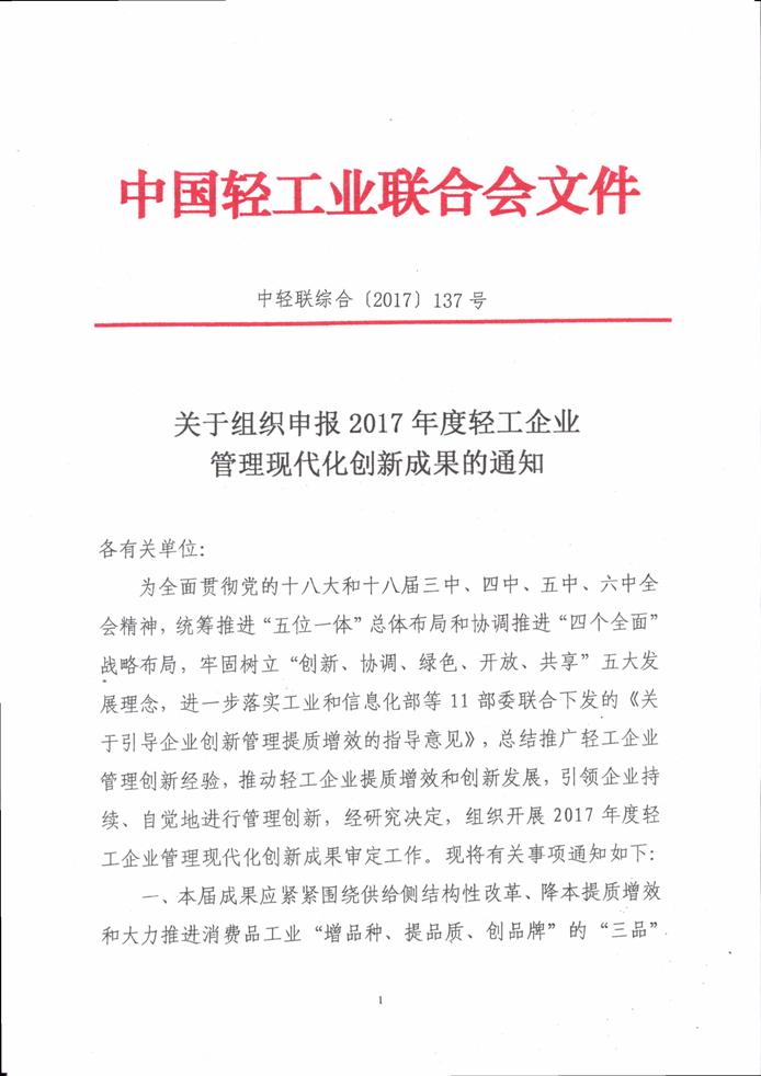 企管.jpg