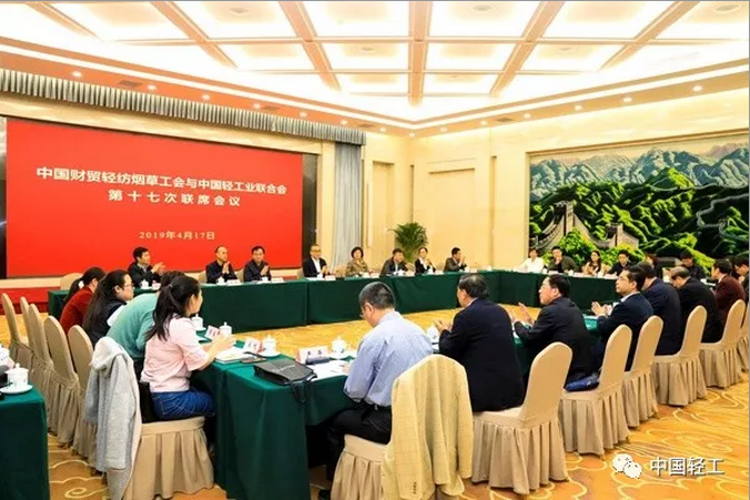 C:\Documents and Settings\Administrator\桌面\微信截图1.png C:\Documents and Settings\Administrator\桌面\微信截图1.png