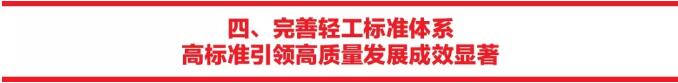 C:\Documents and Settings\Administrator\桌面\70周年献礼文章\QQ截图13.jpg C:\Documents and Settings\Administrator\桌面\70周年献礼文章\QQ截图13.jpg