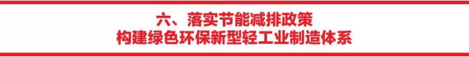 C:\Documents and Settings\Administrator\桌面\70周年献礼文章\QQ截图15.jpg C:\Documents and Settings\Administrator\桌面\70周年献礼文章\QQ截图15.jpg