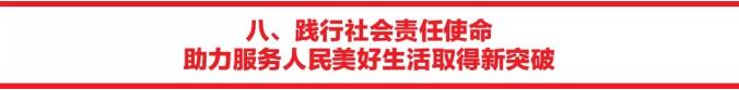 C:\Documents and Settings\Administrator\桌面\QQ截图8.jpg C:\Documents and Settings\Administrator\桌面\QQ截图8.jpg