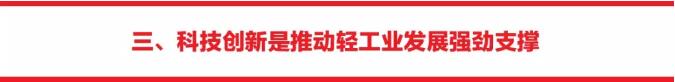 C:\Documents and Settings\Administrator\桌面\70周年献礼文章\QQ截图21.jpg C:\Documents and Settings\Administrator\桌面\70周年献礼文章\QQ截图21.jpg