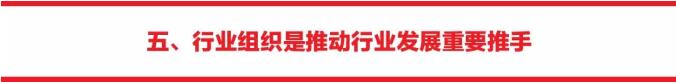 C:\Documents and Settings\Administrator\桌面\70周年献礼文章\QQ截图23.jpg C:\Documents and Settings\Administrator\桌面\70周年献礼文章\QQ截图23.jpg