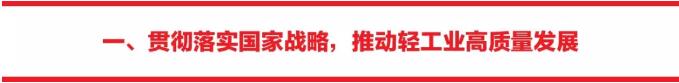 C:\Documents and Settings\Administrator\桌面\70周年献礼文章\QQ截图25.jpg C:\Documents and Settings\Administrator\桌面\70周年献礼文章\QQ截图25.jpg
