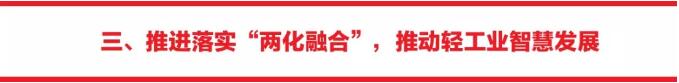 C:\Documents and Settings\Administrator\桌面\70周年献礼文章\QQ截图27.jpg C:\Documents and Settings\Administrator\桌面\70周年献礼文章\QQ截图27.jpg