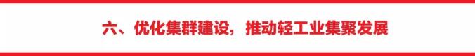 C:\Documents and Settings\Administrator\桌面\70周年献礼文章\QQ截图30.jpg C:\Documents and Settings\Administrator\桌面\70周年献礼文章\QQ截图30.jpg