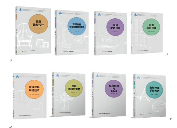 C:\Documents and Settings\Administrator\桌面\出版社图7.png C:\Documents and Settings\Administrator\桌面\出版社图7.png