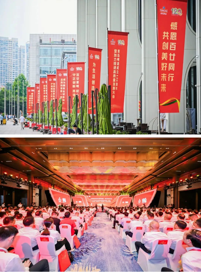 青啤图片2.png 青啤图片2.png