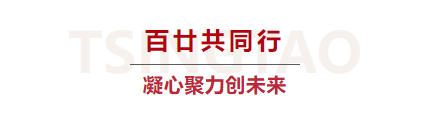 青啤图片16.png 青啤图片16.png