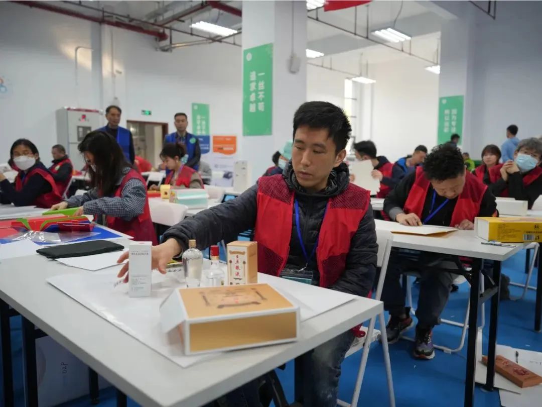 微信图片_20241225084310.jpg