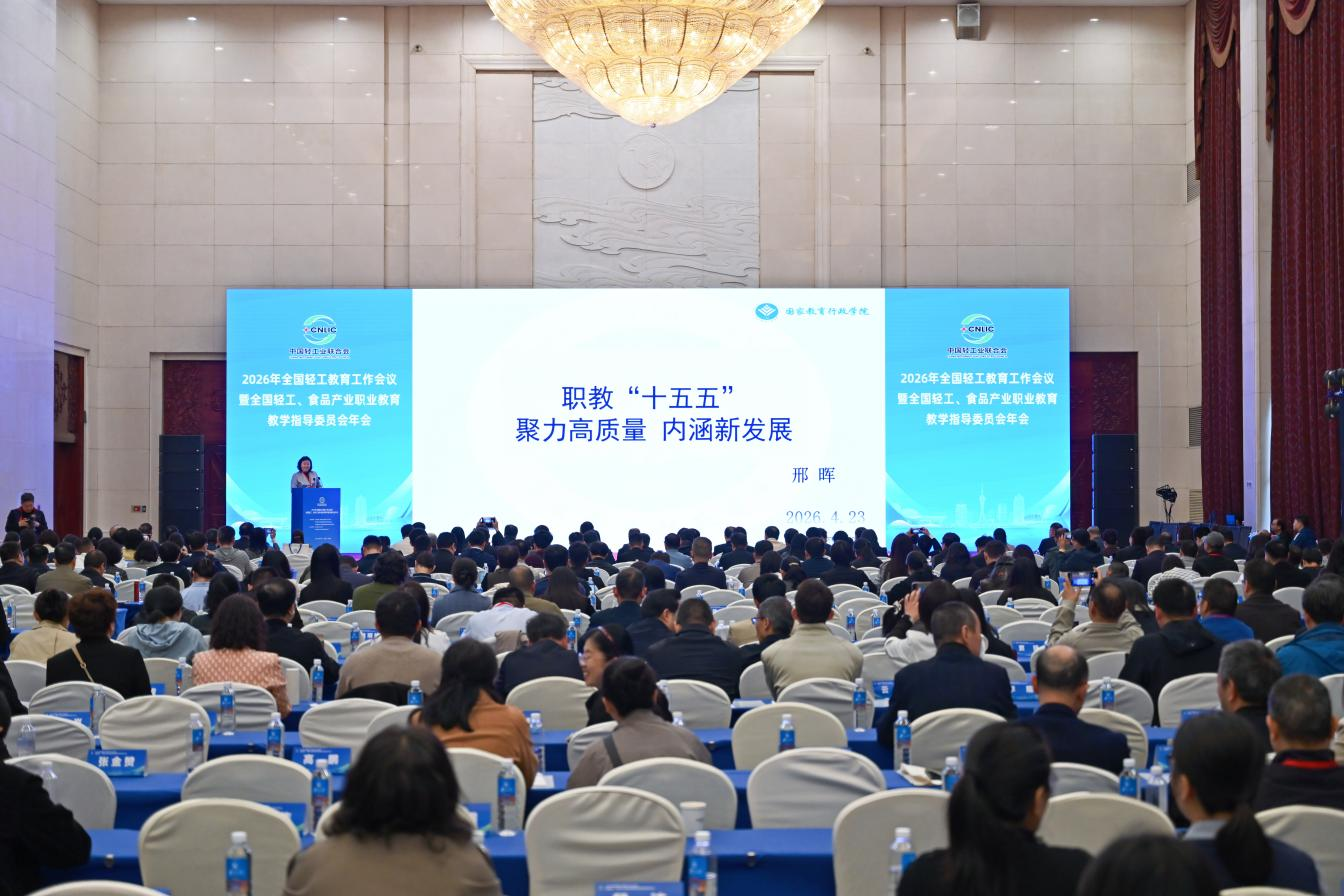 图片8.png 图片8.png