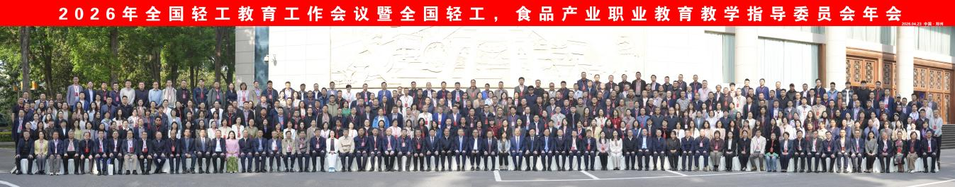 图片12.png 图片12.png